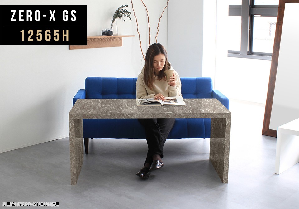 arne（アーネ） 書斎机 パソコンデスク パソコンラック コの字