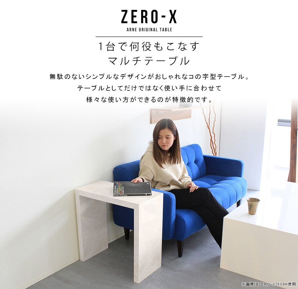 arne（アーネ） 書斎机 パソコンデスク 大理石 勉強机 柄 ハイタイプ