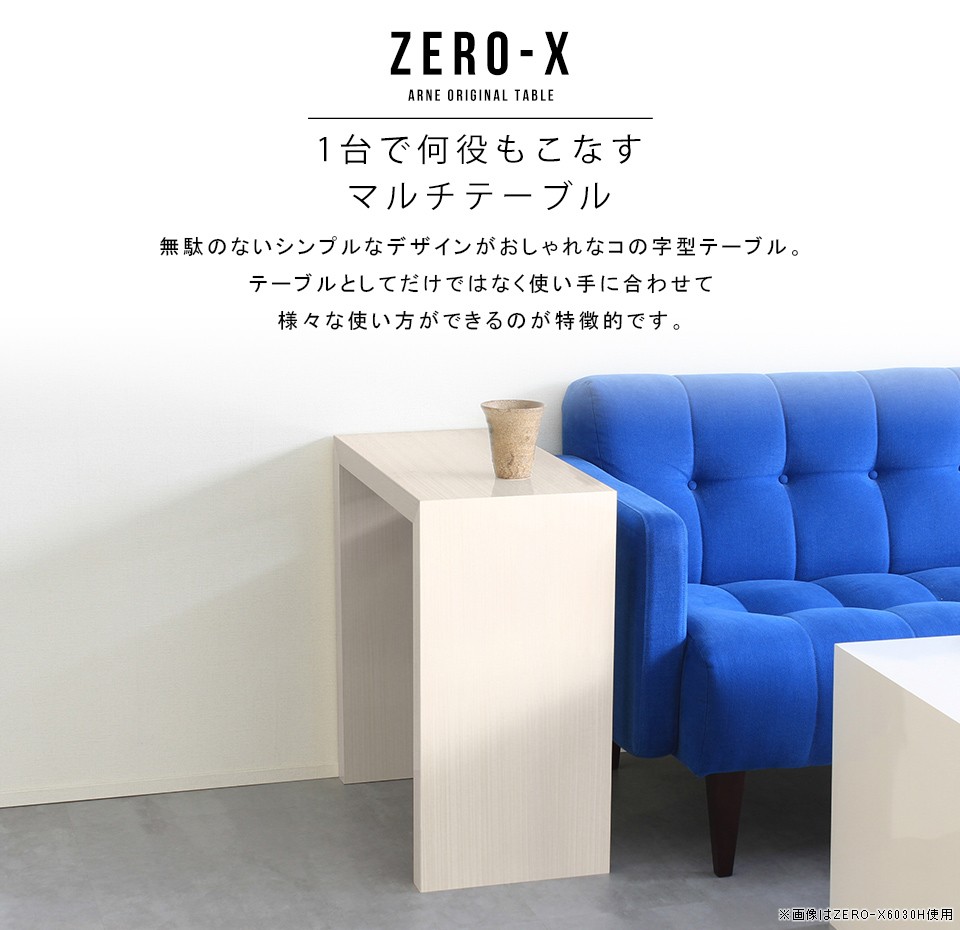 69−69様☆専用 オーダーアームサイドテーブル 机・テーブル