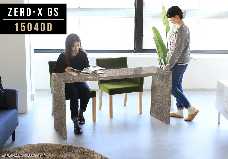 arne（アーネ） パソコンデスク 書斎机 学習机 長机 グレー テーブル