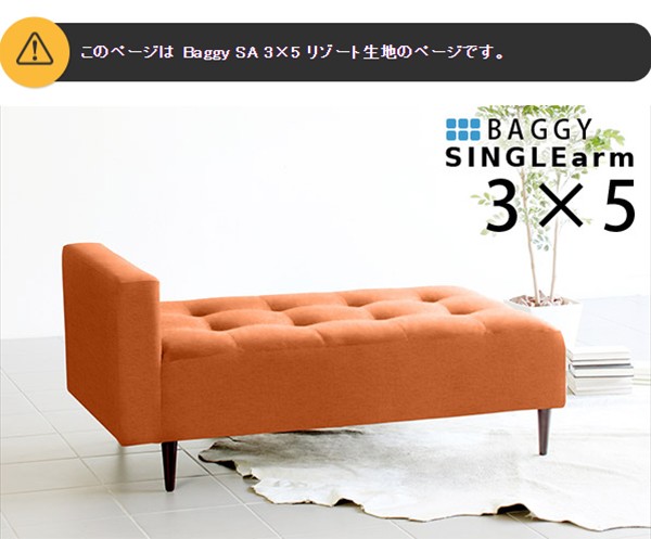 00a49206_sp1.jpg