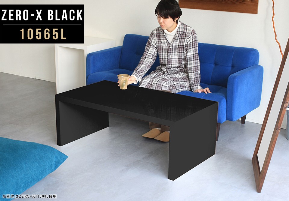 コーヒーテーブル　ハンドメイド製品 センターテーブル ディスプレイラック 00a49801-img01.jpg