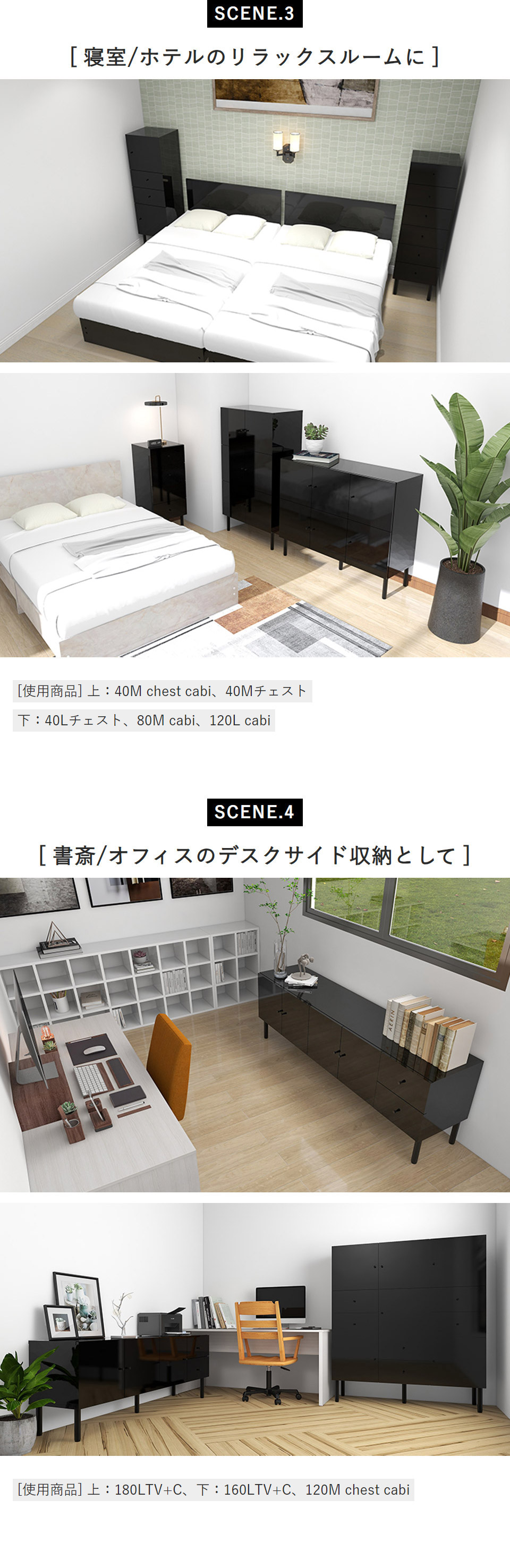 arne サイドボード キャビネット リビングボード 完成品