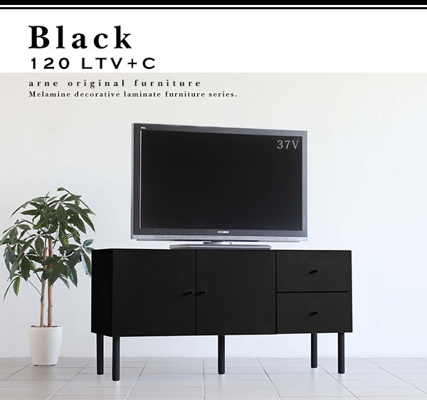 テレビ台 ローボード テレビボード 120 黒 鏡面 完成品 脚付き 120cm