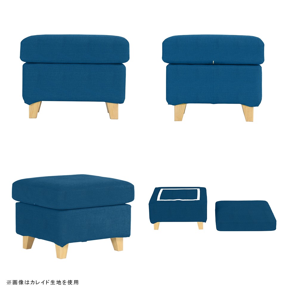 arne（アーネ） オットマン ネイビー チェア ソファー 一人用 足置き