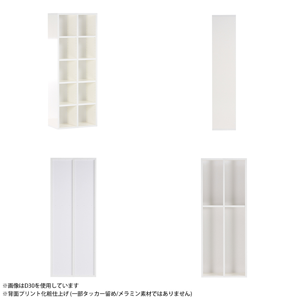 arne（アーネ） 本棚 a4 シェルフ ディスプレイラック ホワイト カラー