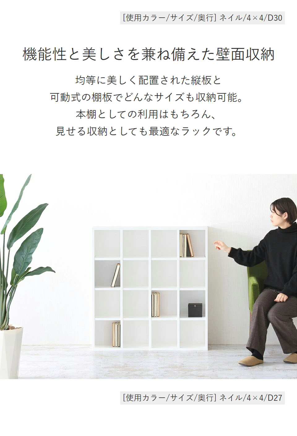 オープンシェルフ 大収納　棚　ラック　本棚　シルバー　グレー 楽天市場】棚 オープンラック シェルフ オープンシェルフ