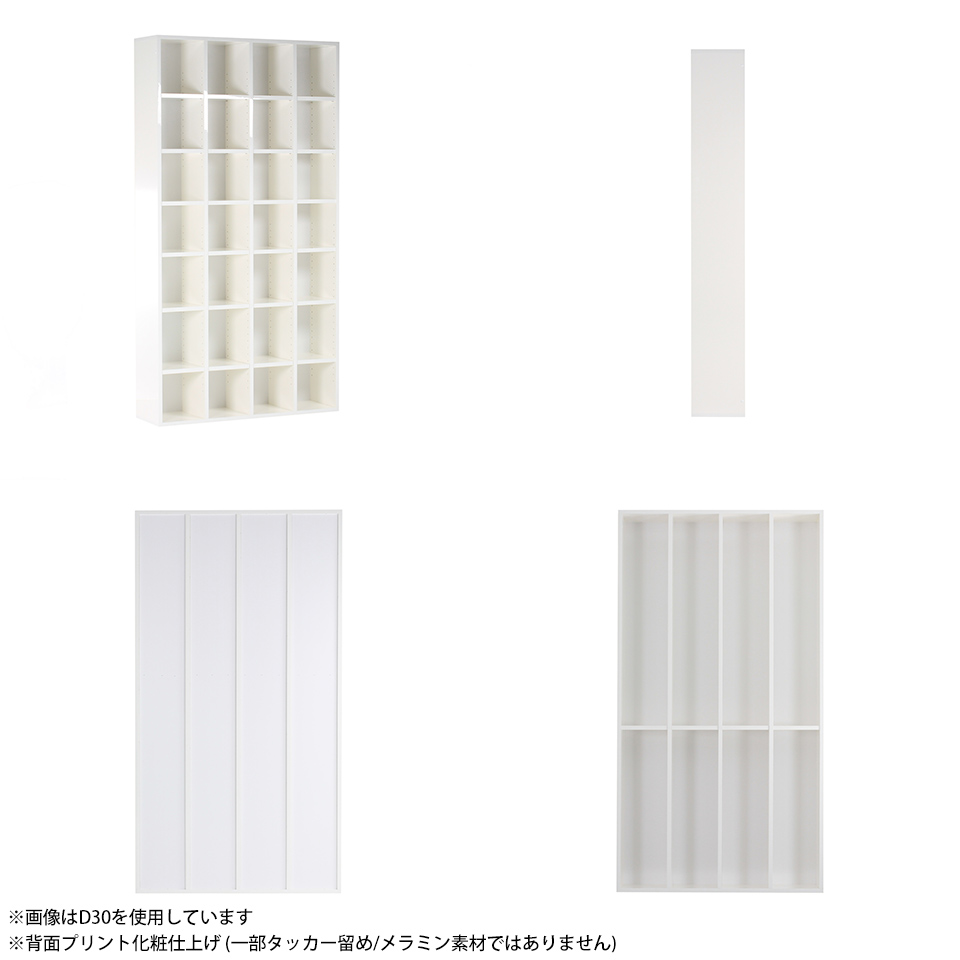 arne（アーネ） 本棚 大容量 ハイタイプ オープンシェルフ オープン