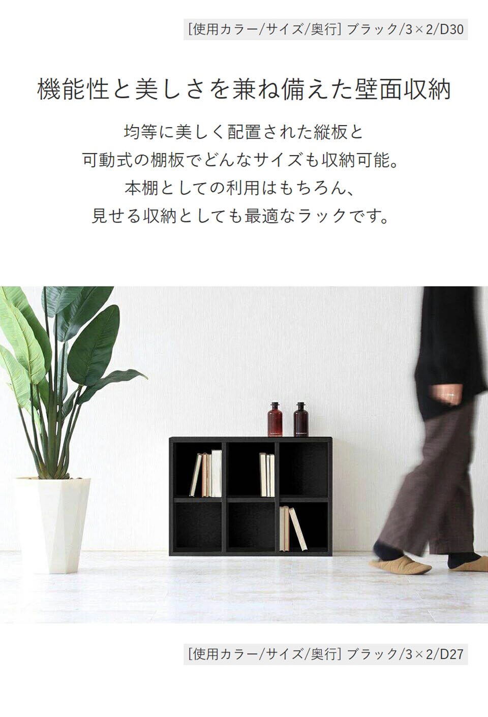 arne（アーネ） 本棚 カラーボックス オープンラック 2段 a4