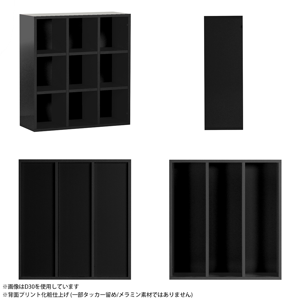 ⭐はるオーダー品⭐カフェ柄3段ラック♥️ナチュラルカラー◎^^--153 ZAGA（ザガ） オープンラック 幅60cm 3段タイプ｜北欧・ヴィンテージ
