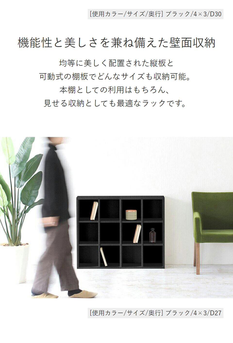 arne（アーネ） 本棚 a4 オープンラック 3段 カラーボックス ラック 棚