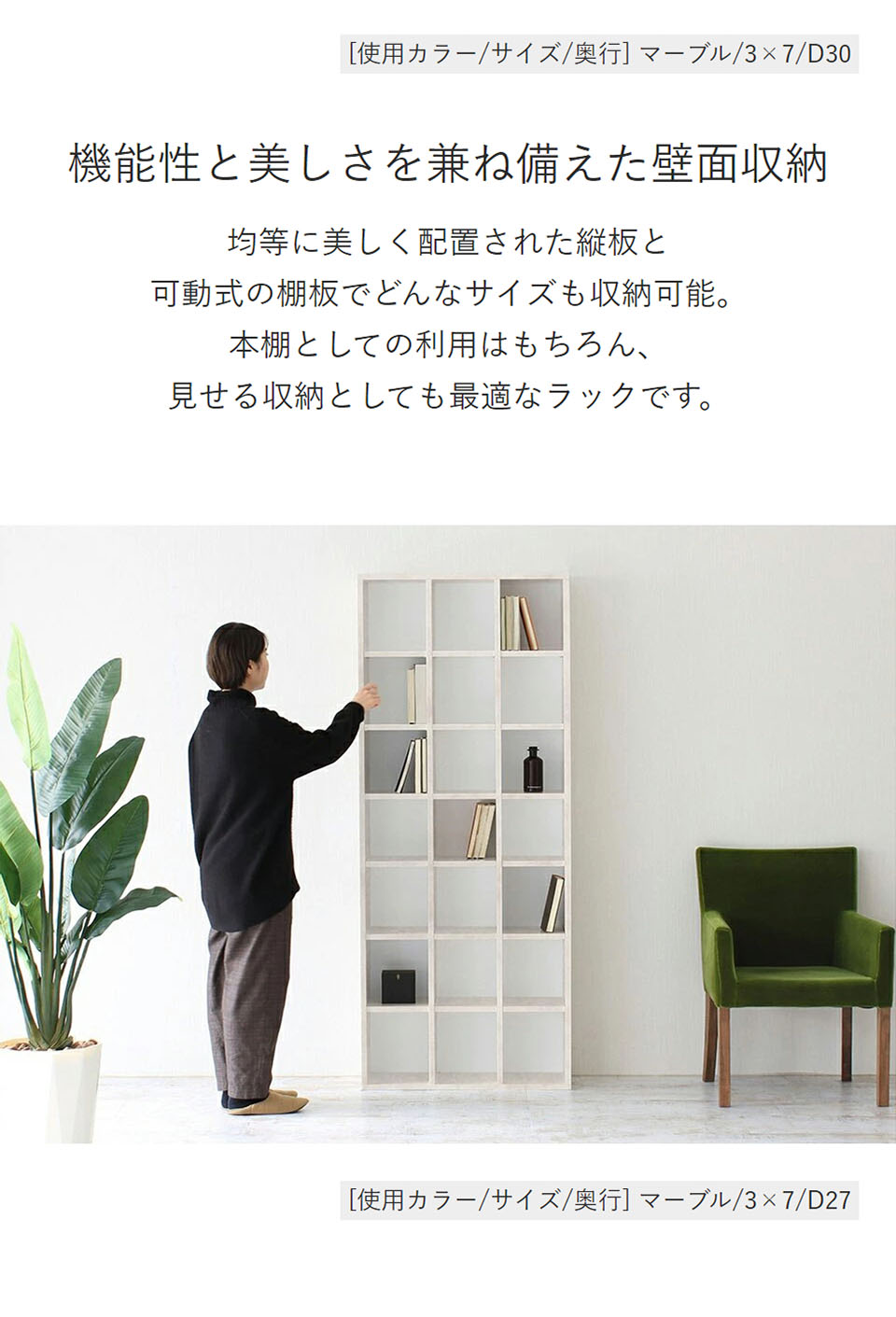 楽天 収納家具専門店 arne rack本棚 ディスプレイラック 大容量 省