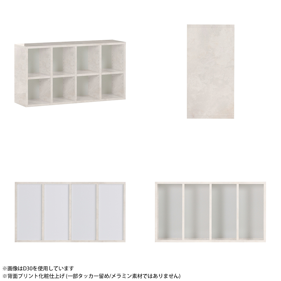 arne（アーネ） 本棚 オープンシェルフ ラック 棚 2段 ワイド a4 収納