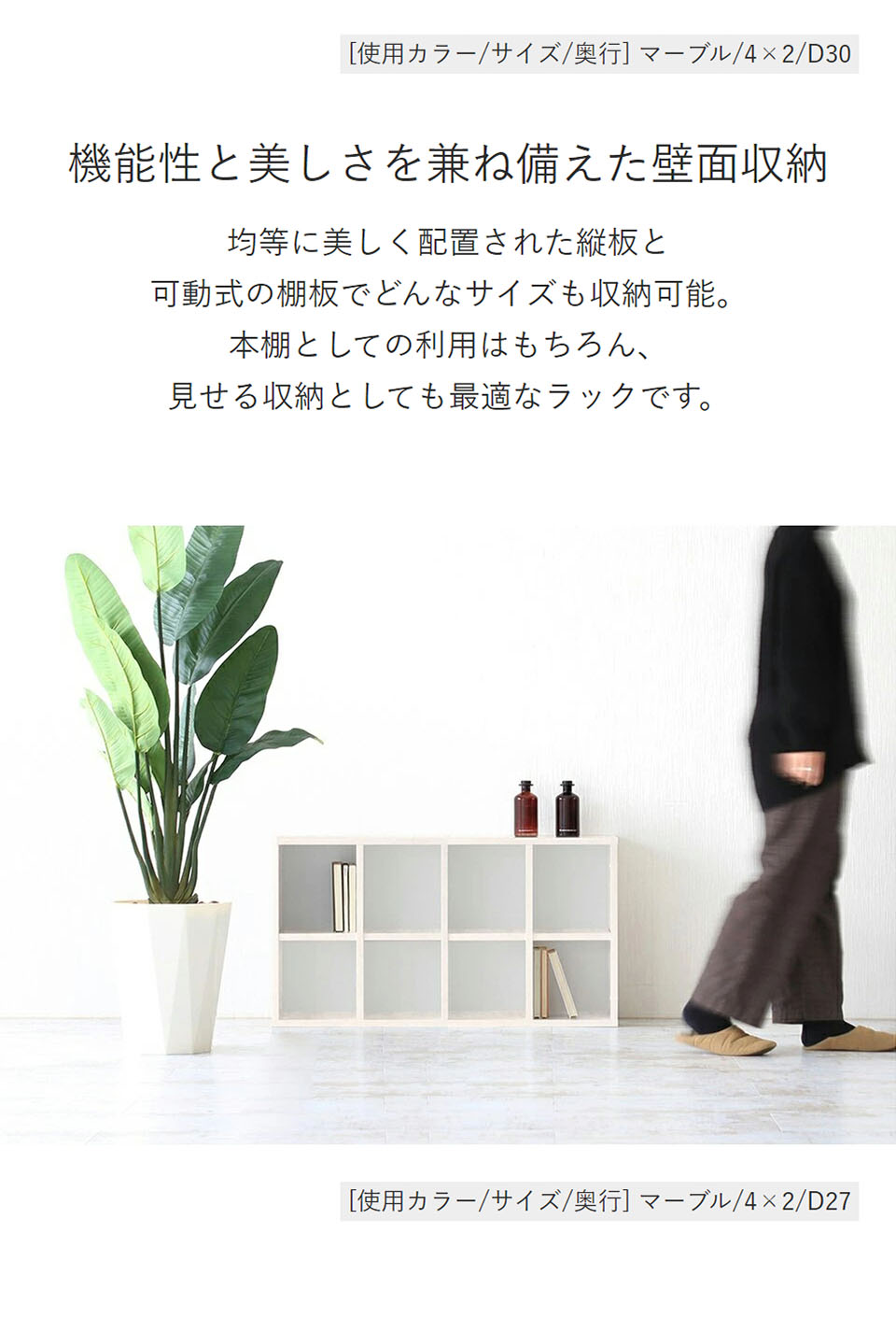 arne（アーネ） 本棚 オープンシェルフ ラック 棚 2段 ワイド a4 収納
