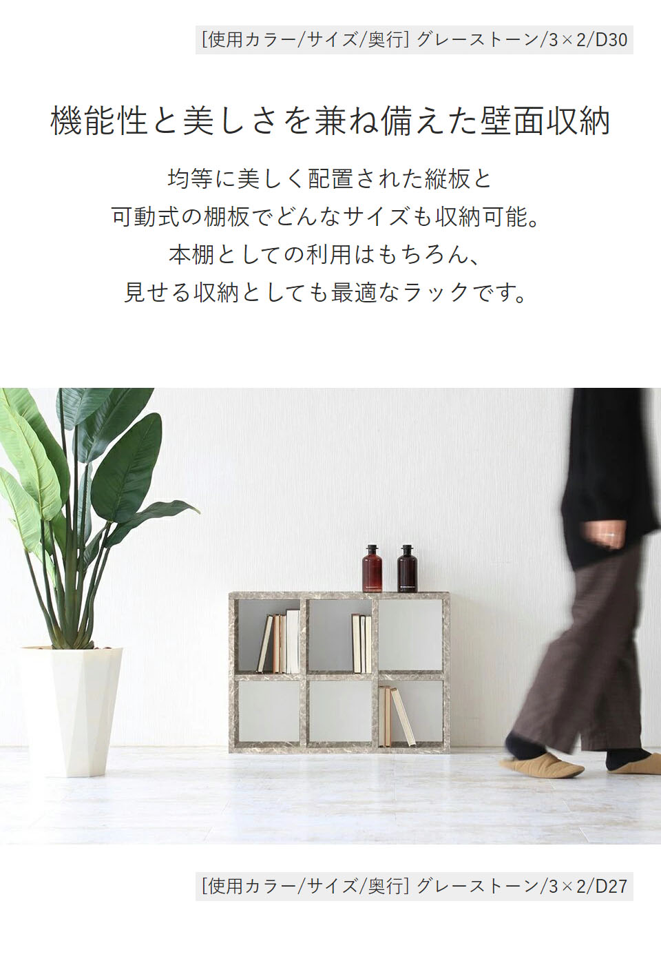 arne（アーネ） 本棚 カラーボックス オープンラック 2段 a4
