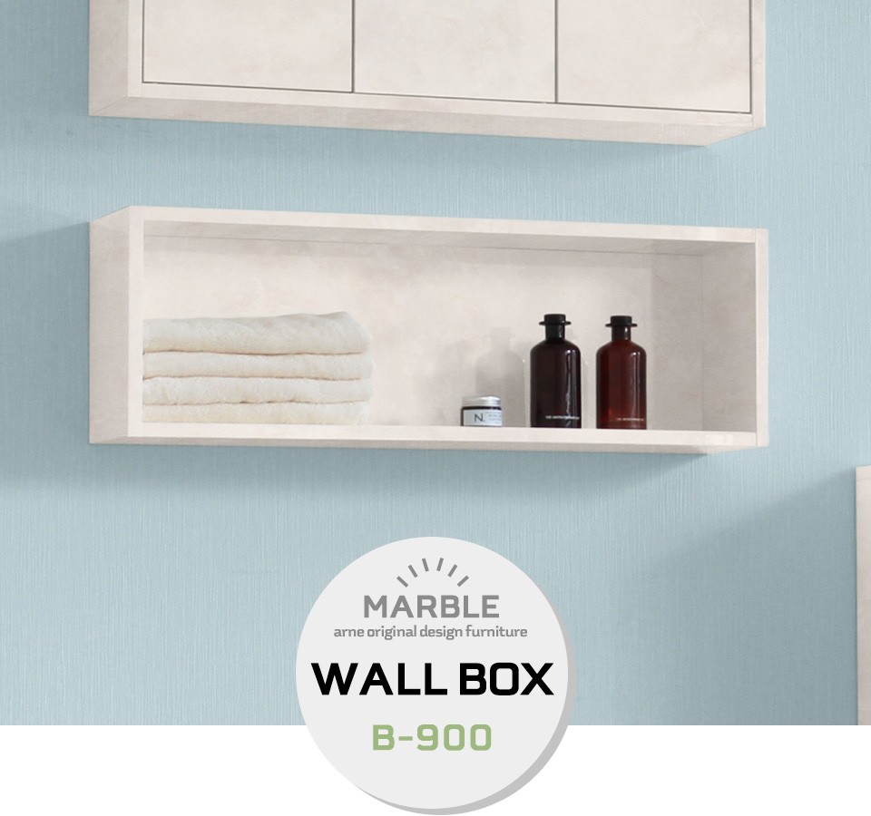 arne（アーネ） ウォールシェルフ 壁掛け 収納 収納ボックス 棚 ラック