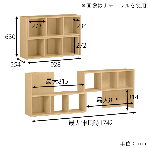 arne オープンシェルフ【monoroom町田】 arne（アーネ） オープンラック 木製 白 オープンシェルフ 北欧 本棚