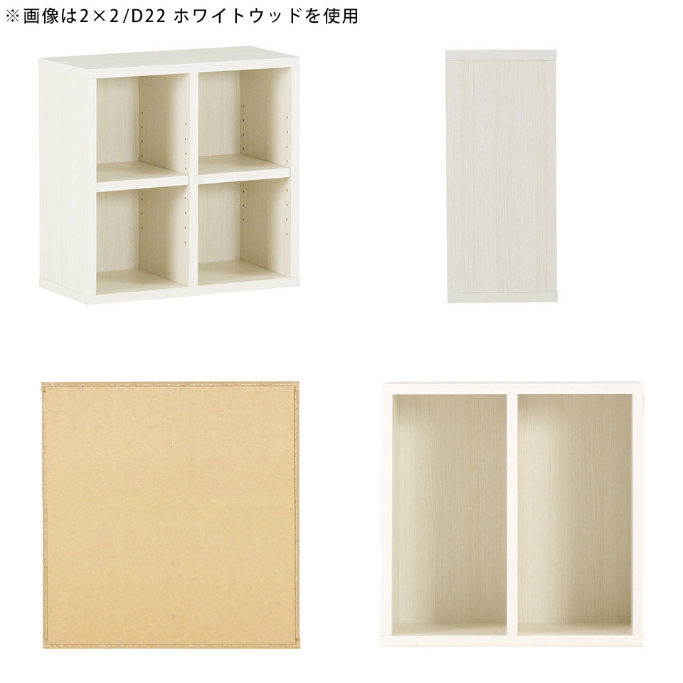 arne（アーネ） 本棚 子供 こども 絵本 完成品 ブックシェルフ カラー