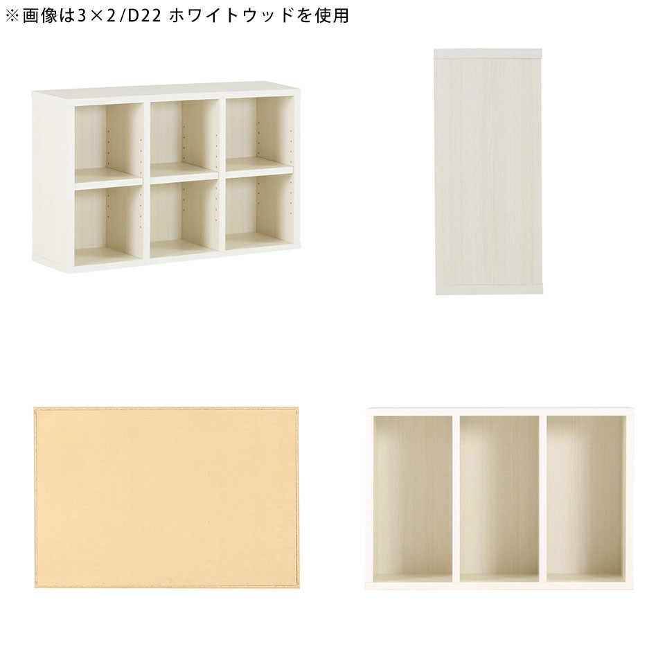 アンティーク　ベージュ木製2段棚 61kKT5MAwJL._UF894,1000_QL80_.jpg