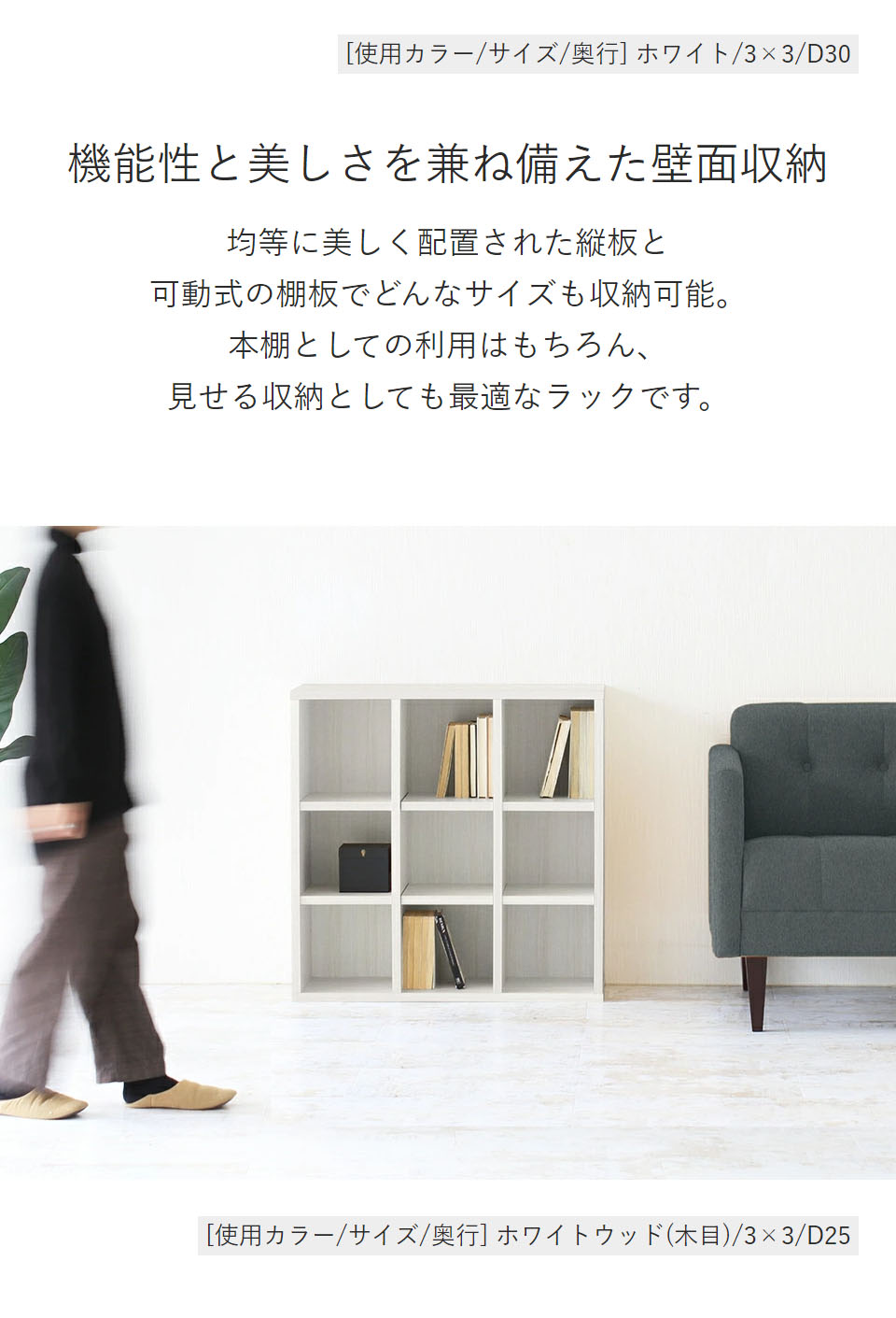 arne（アーネ） 本棚 ディスプレイラック カラーボックス a4 オープン