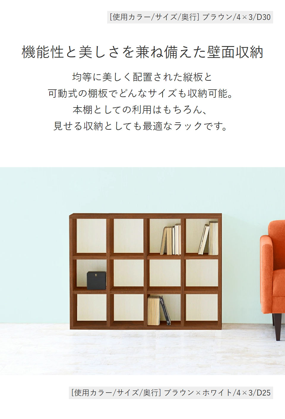 本棚　シェルフ Amazon｜EazyRack 収納棚 オープンラック 本棚 書棚 シェルフ 飾り棚