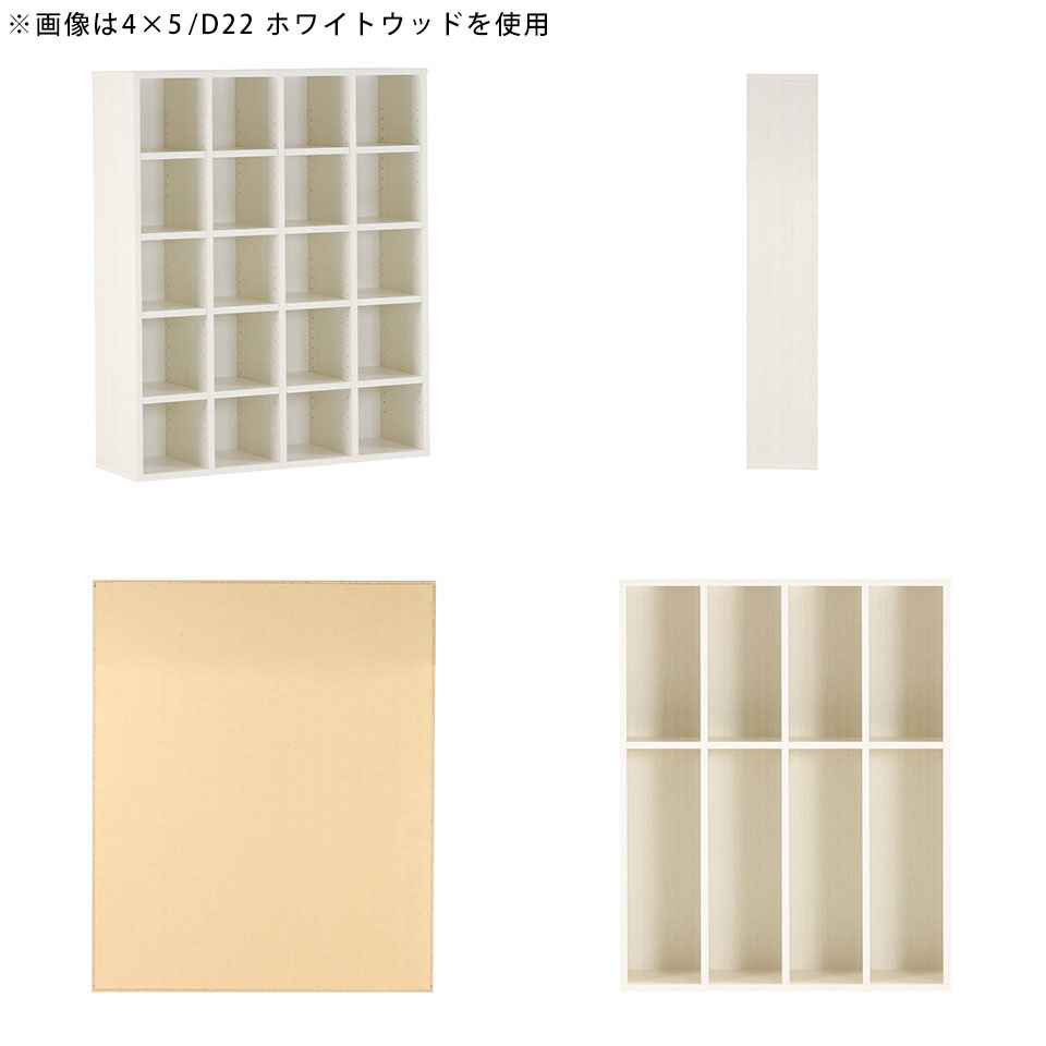 arne（アーネ） 本棚 大容量 完成品 オープンラック 5段 ウッドラック