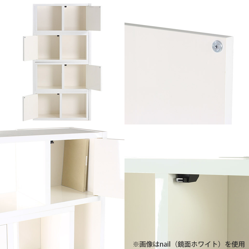 arne（アーネ） オープンラック 棚 白 ディスプレイラック 完成品 本棚