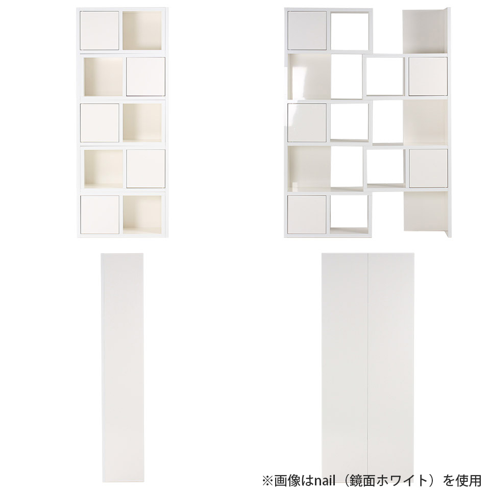 arne（アーネ） ディスプレイラック 完成品 本棚 ホワイト 大型