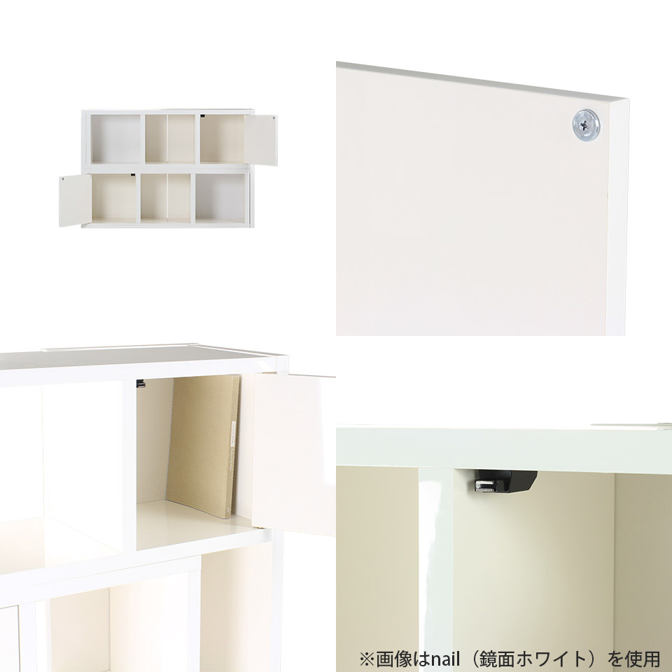 arne（アーネ） オープンラック 2段 リビング収納 ディスプレイラック