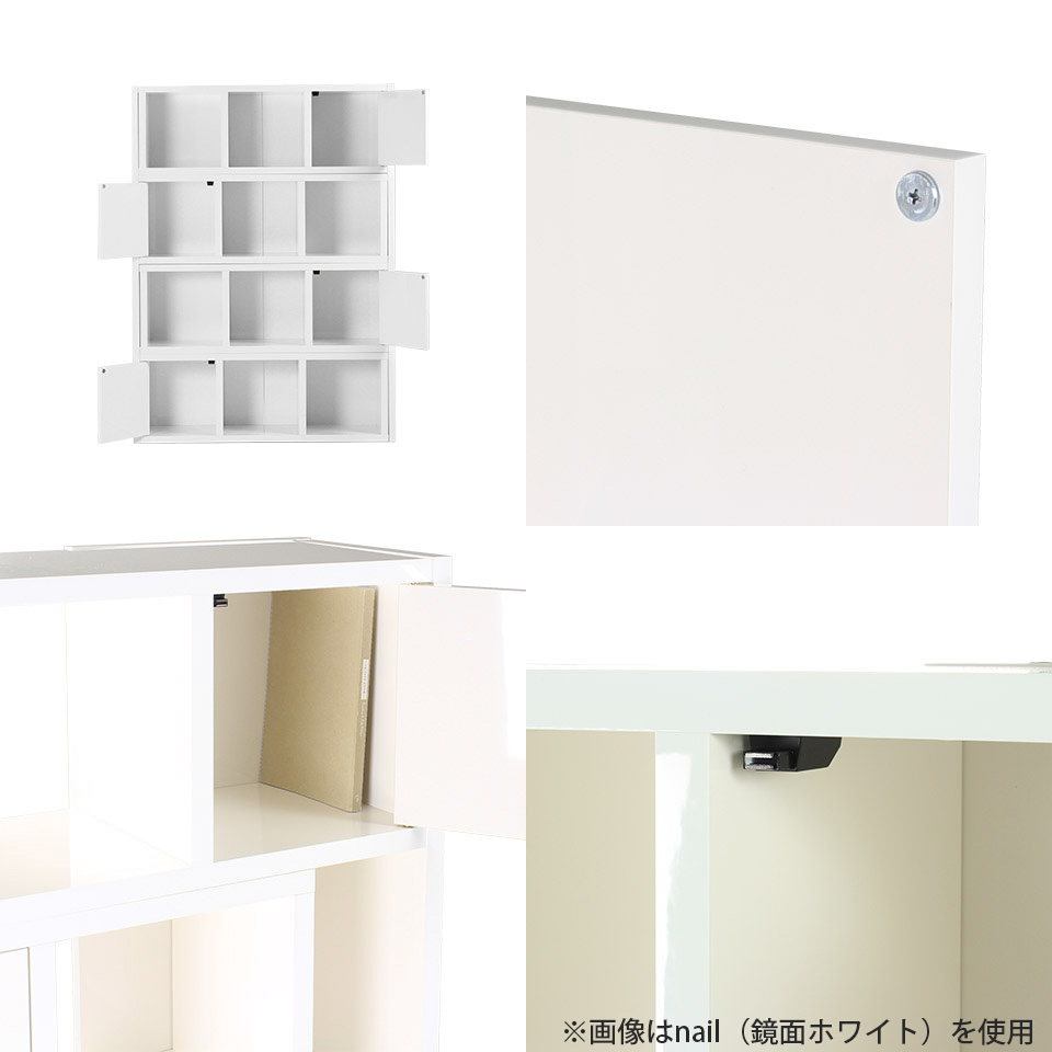 arne（アーネ） 本棚 扉付 大容量 完成品 スライド ラック ブラック 4