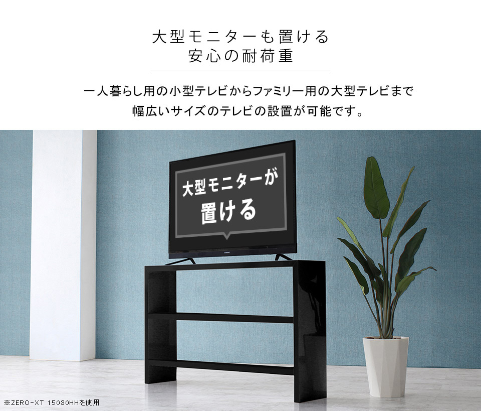 arne（アーネ） リビングボード テレビ テレビ台 120cm ハイタイプ 幅