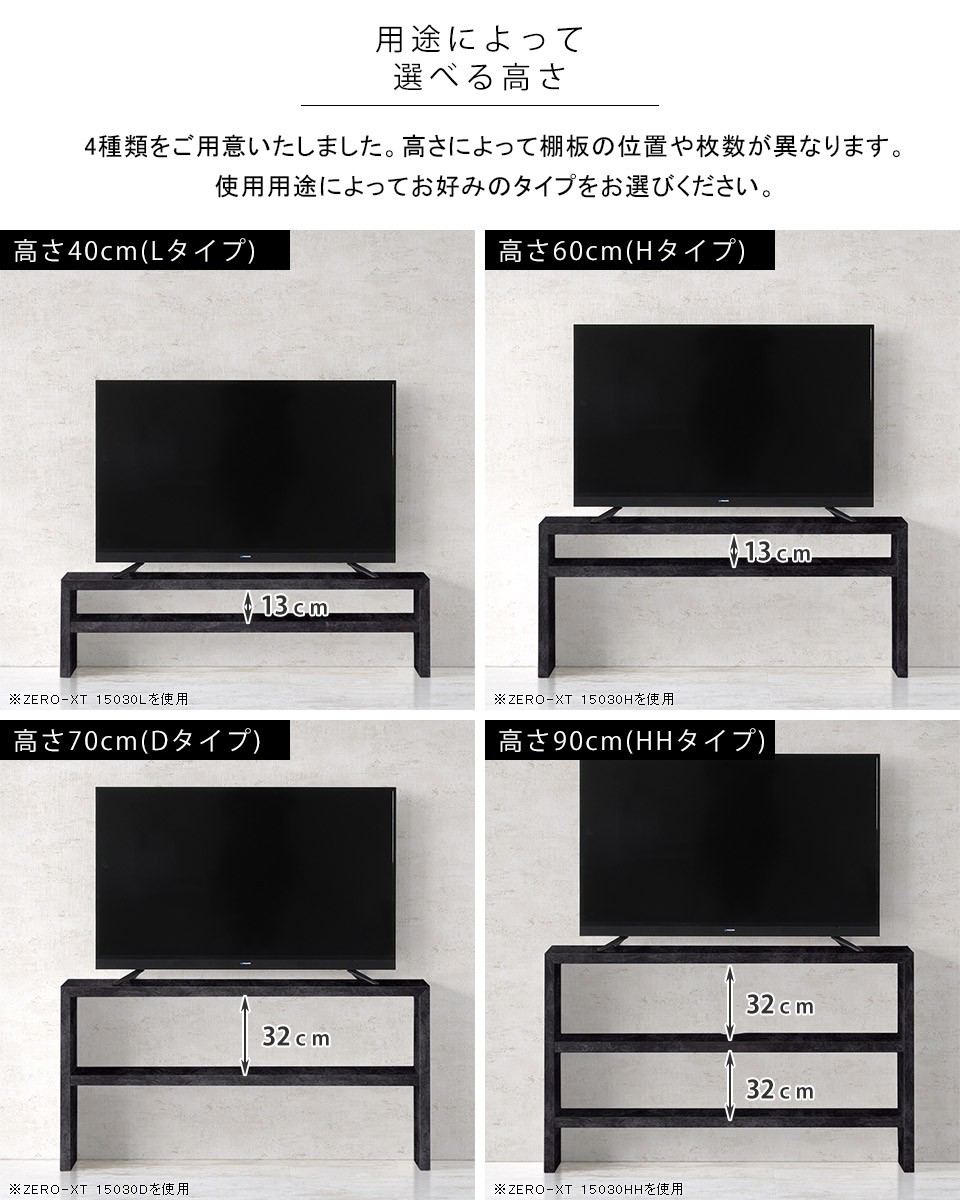 arne（アーネ） テレビ台 120cm テレビボード tvボード 120 幅120 TV台