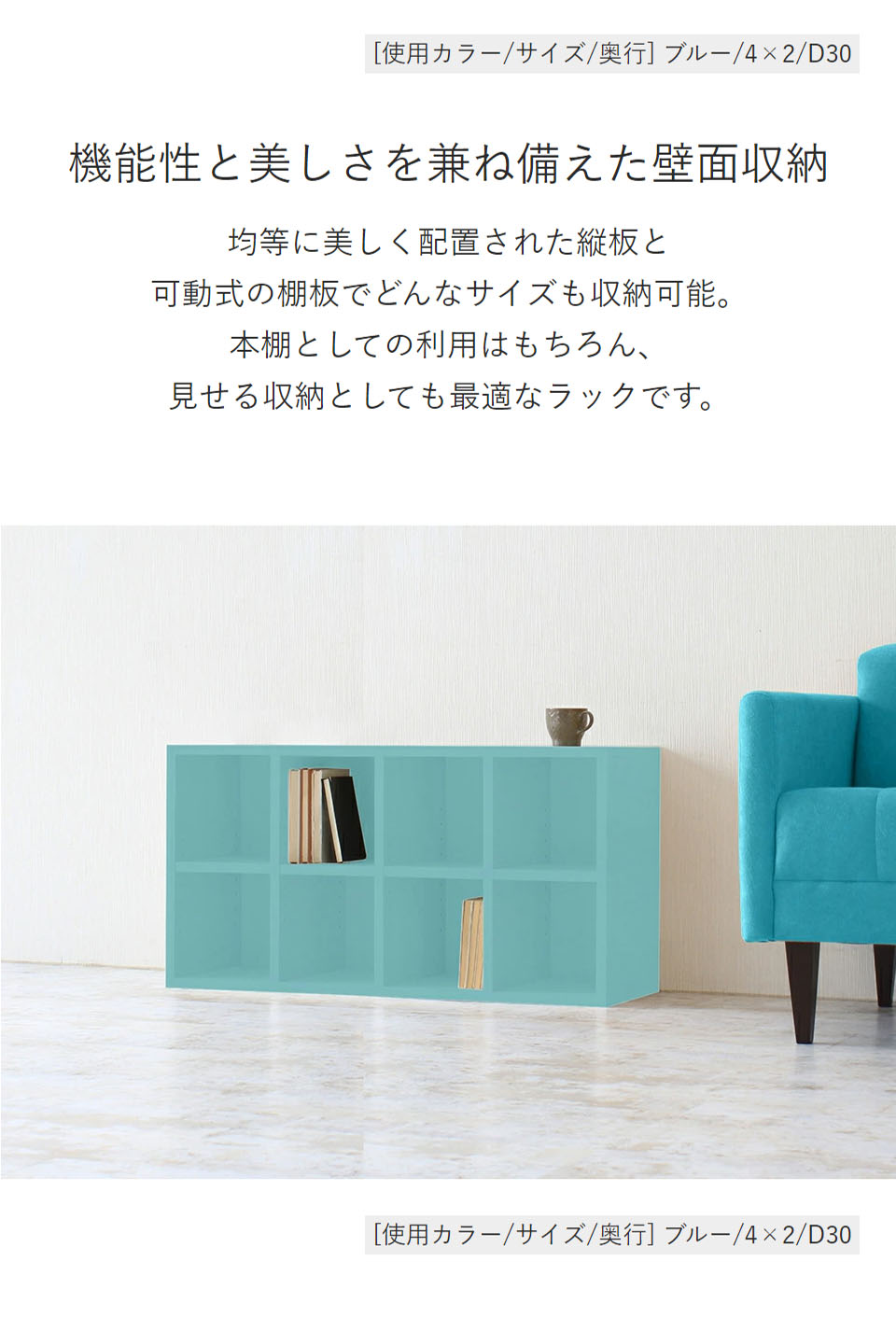 arne 本棚 大容量 完成品 カラーボックス オープンラック 2段