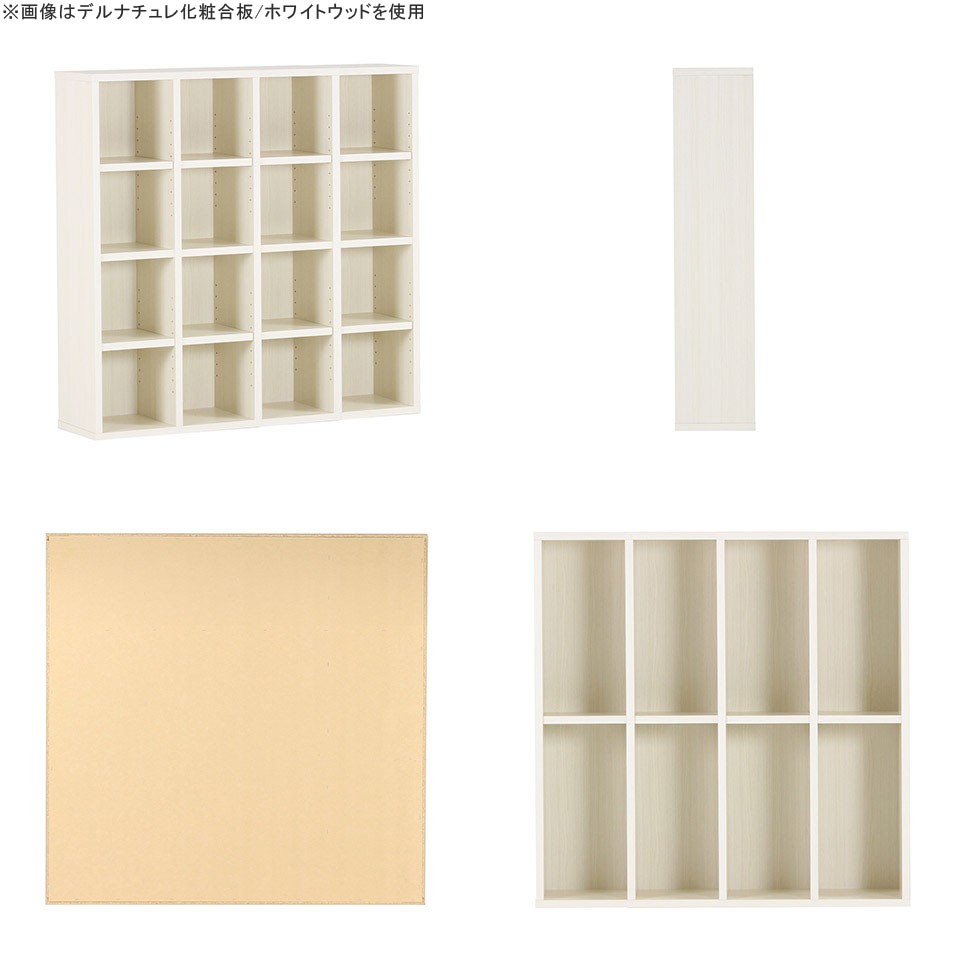 本棚 完成品 組立不要 コミックラック スリム コミック 薄型 A4 ブックシェルフ 大容量 カラーボックス コミック収納 4段 本棚、書棚 