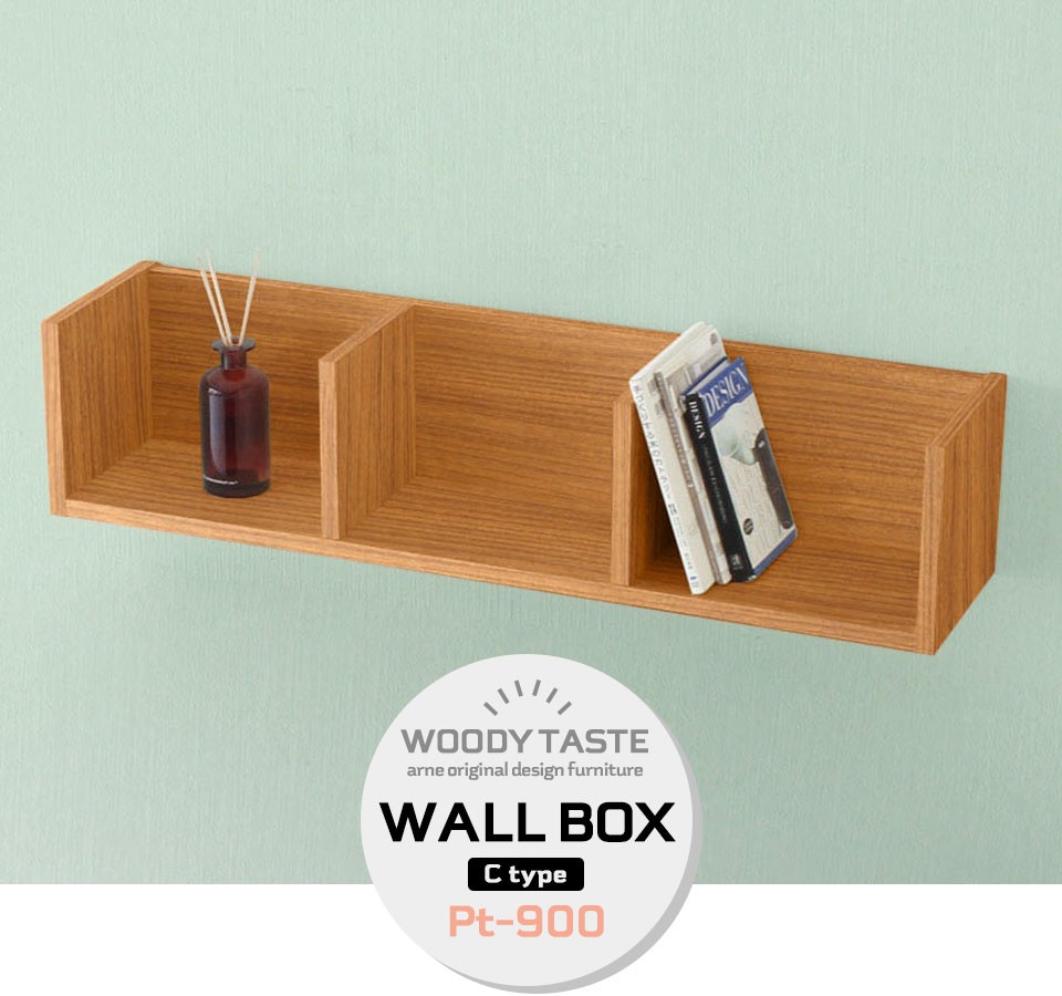 arne（アーネ） ウォールラック 90 ウォールシェルフ 石膏ボード 木製