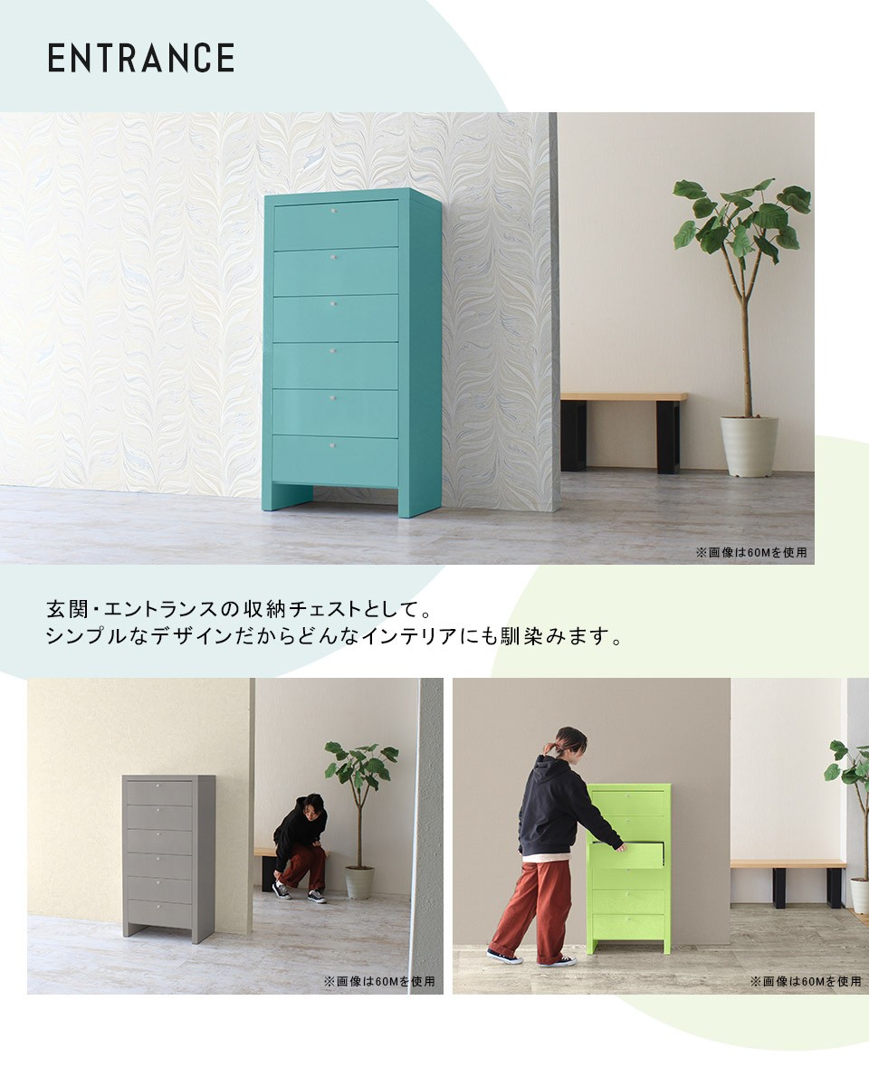 arne（アーネ） タンス かわいい ローチェスト 脚付き グレー チェスト