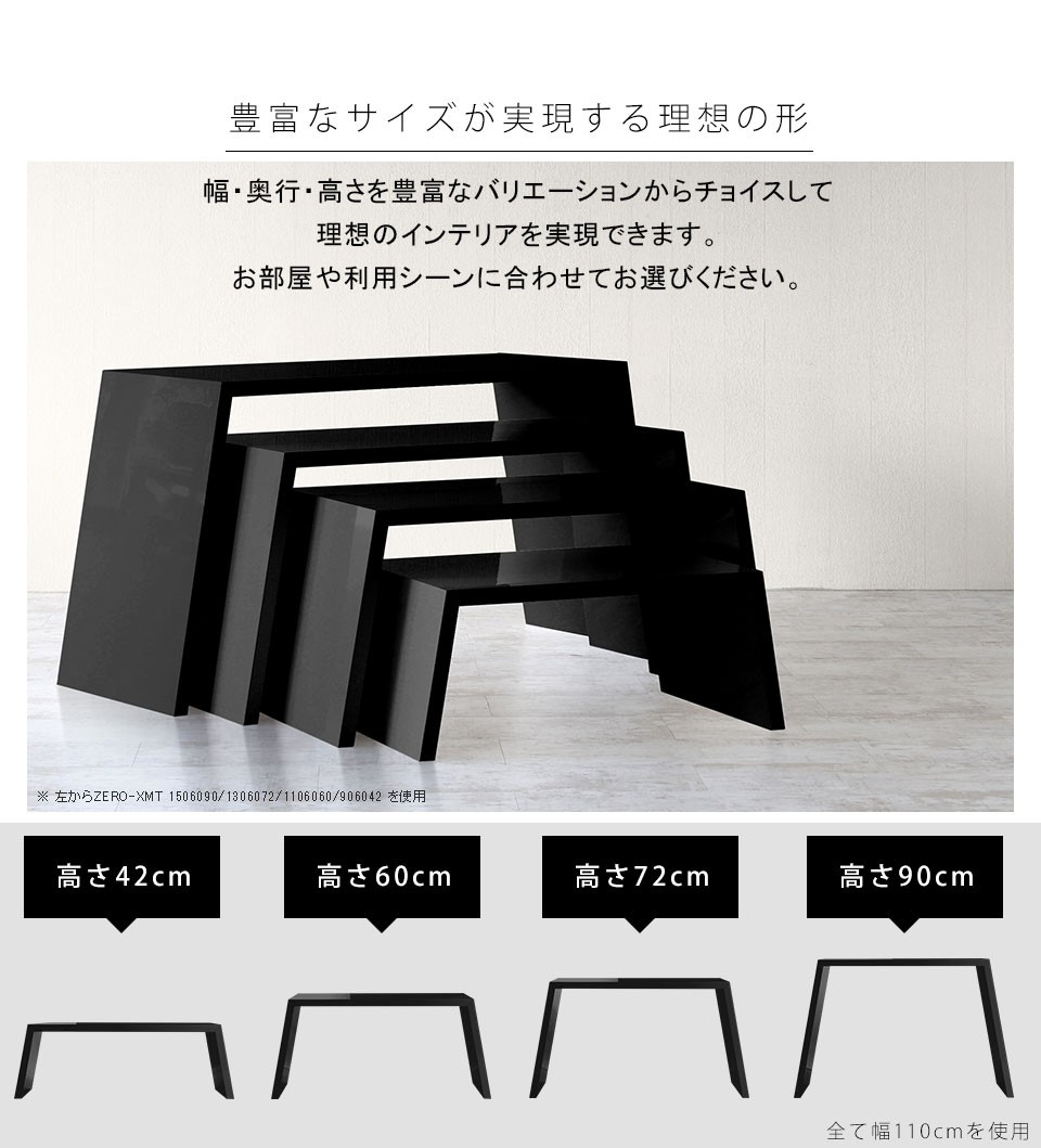 サイドテーブル ロー テーブル 70 60 PCデスク ローデスク 座卓 ロータイプ 黒 ブラック ローテーブル :0000a57923:家具通販 インテリアショップ arne - 通販 - Yahoo!ショッピング サイドテーブル ロー テーブル 70 60 PCデスク ローデスク 座卓 ロータイプ 黒 ブラック ローテーブル :0000a57923:家具通販 インテリアショップ arne - 通販 - Yahoo!ショッピング