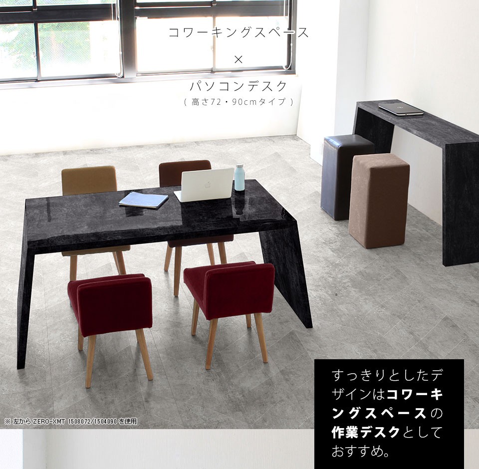 サイドテーブル ソファ ミニテーブル コンパクトテーブル 黒