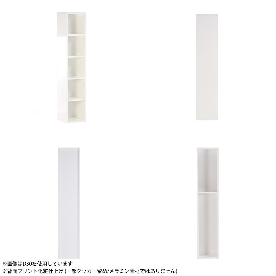 arne（アーネ） 本棚 ディスプレイラック ラック オープンラック 5段