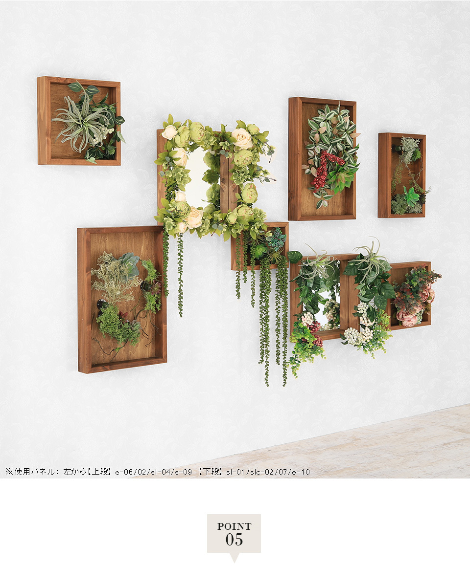 イタリア製 押し花アート 木製ミラー収納 薄型ペーパーオーガナイザー