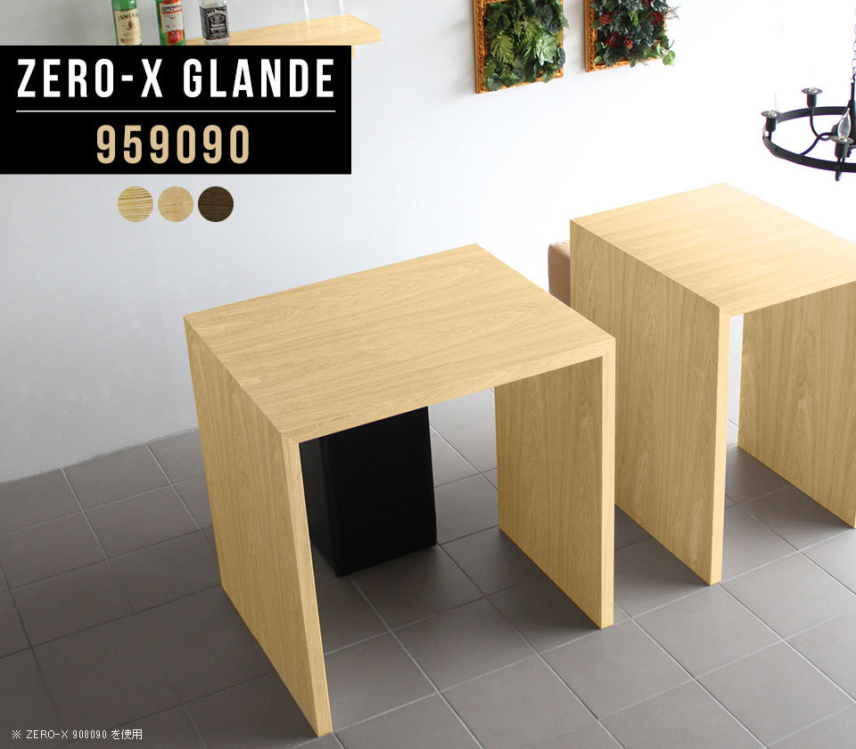 珍しい カウンター テーブル バーテーブル ハイテーブル ウォールナット シンプル カフェテーブル ハイタイプ 作業台 ハイカウンターテーブル モダン 代引不可 Wolbergstudio Com