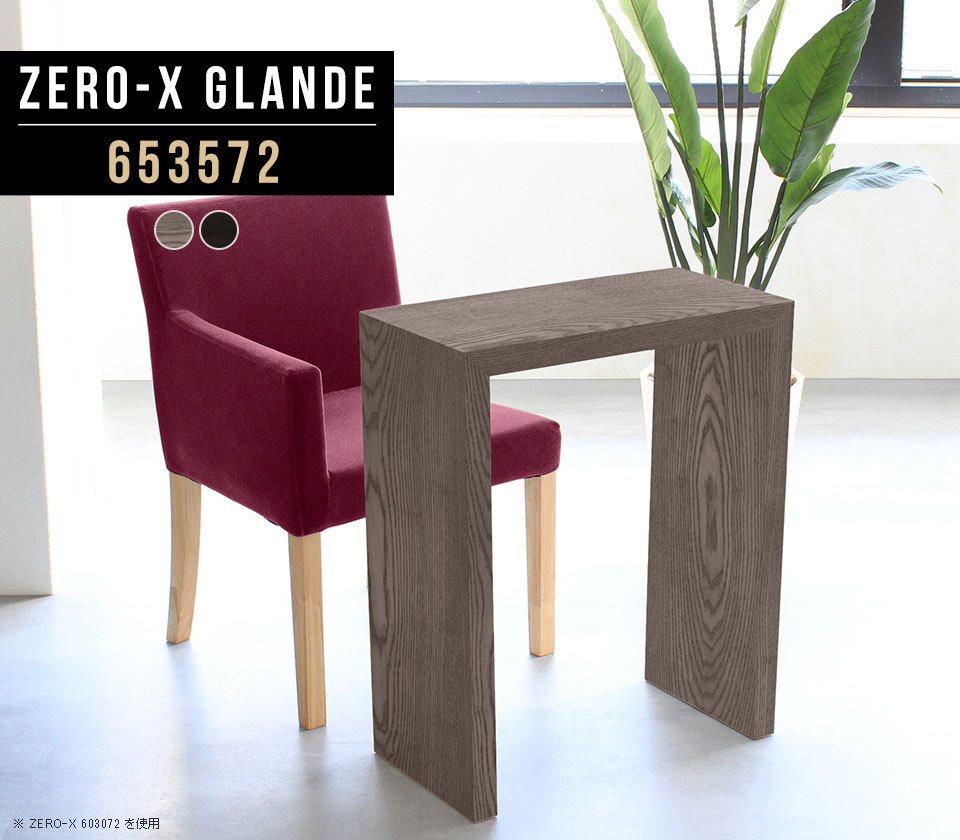 50 Off コンソール テーブル カウンターテーブル コンソールテーブル 玄関 コンソールデスク ラック パソコンデスク 省スペース 化粧台 花台 飾り棚 絶対一番安い Altammamfactory Com Jo