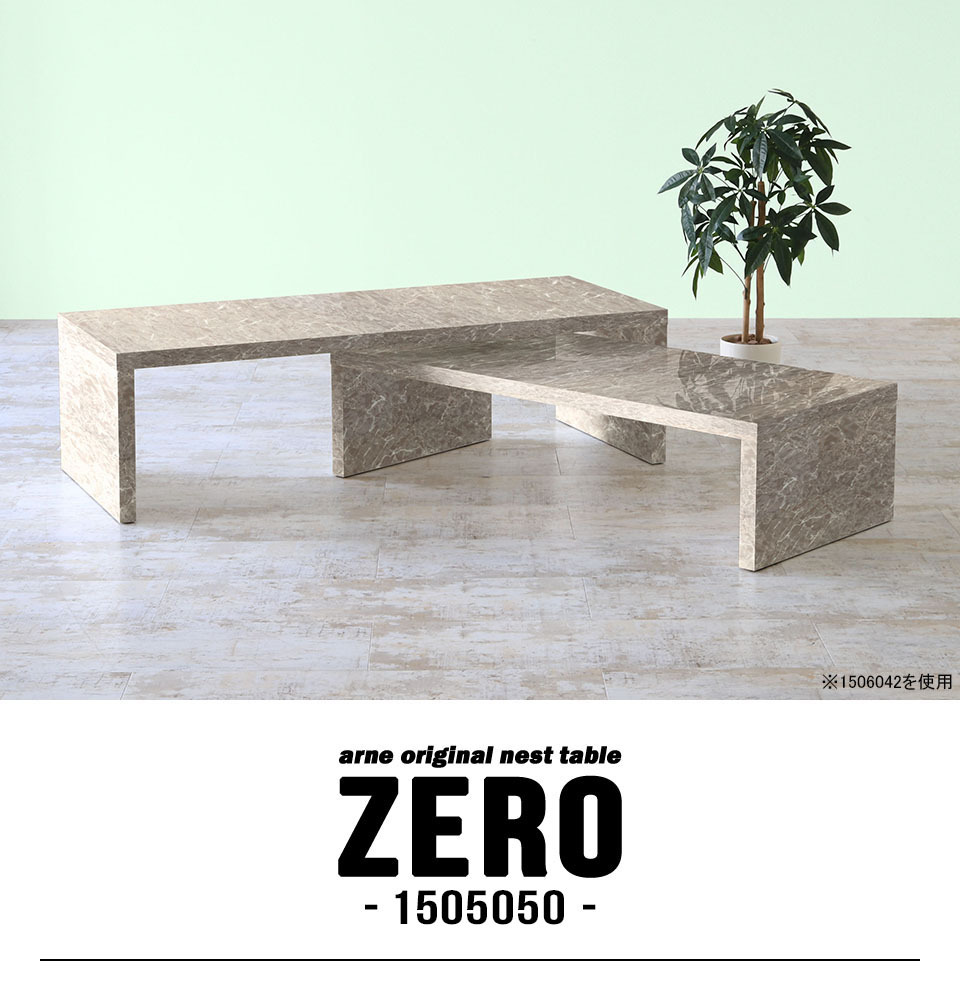 国内最安値 応接用 テーブル ロビー用テーブル 応接テーブル センターテーブル ローテーブル カフェテーブル 応接 コーヒーテーブル 机 大理石柄 シンプル 最適な材料 Theculturewire Com