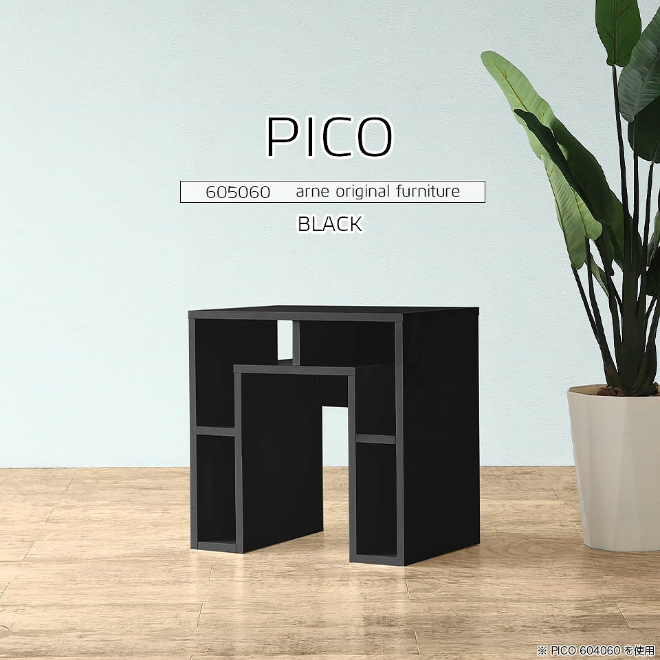 高質本物注文割引 サイドテーブル カフェテーブル 収納 サイドボード 黒 鏡面 ブラック 国産 おしゃれ 完成品 収納デスク インテリア カフェ オフィス 待合室 0000a 家具通販 インテリアショップ Arne メーカー直販超安い Texaswineandtrail Com