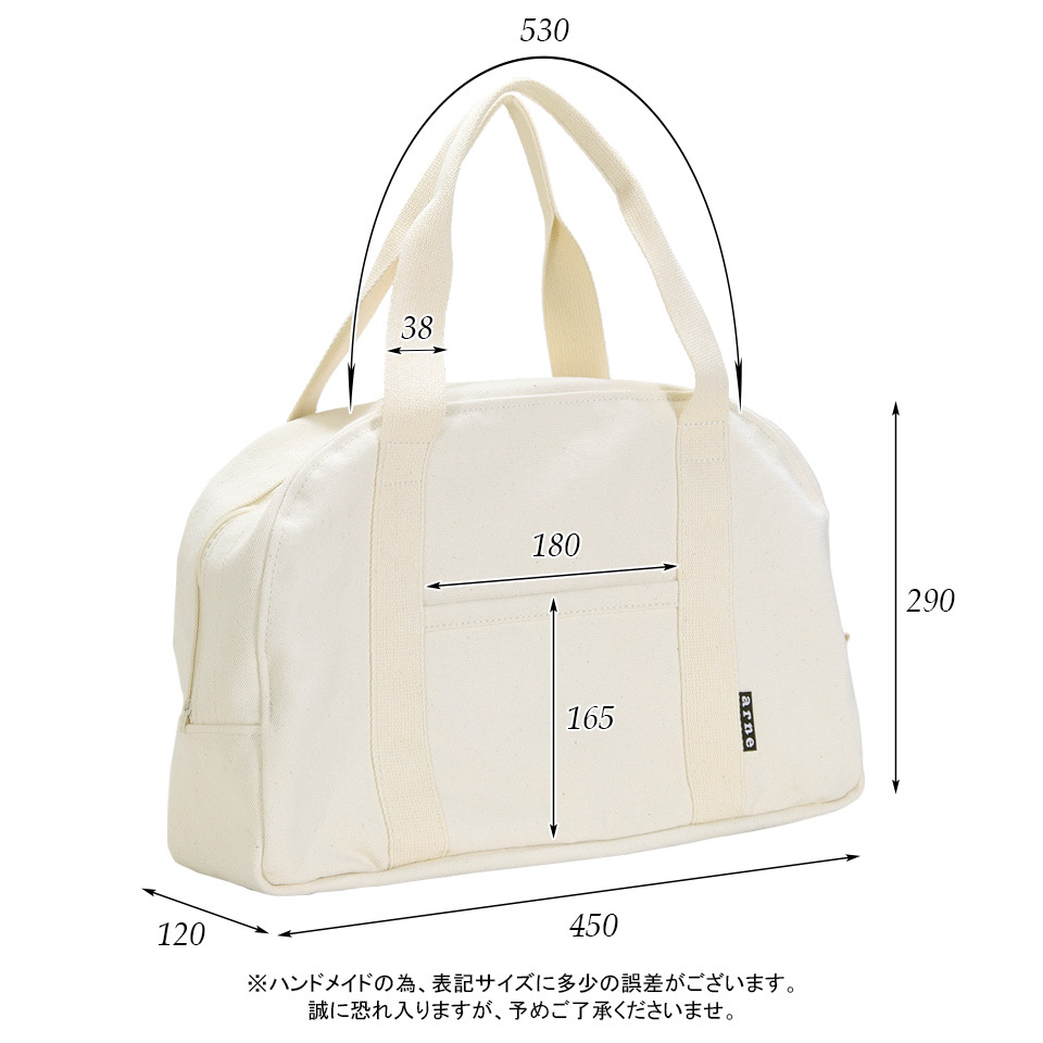 arne トートバッグ ファスナー付き バッグ A4 ファスナー 旅行