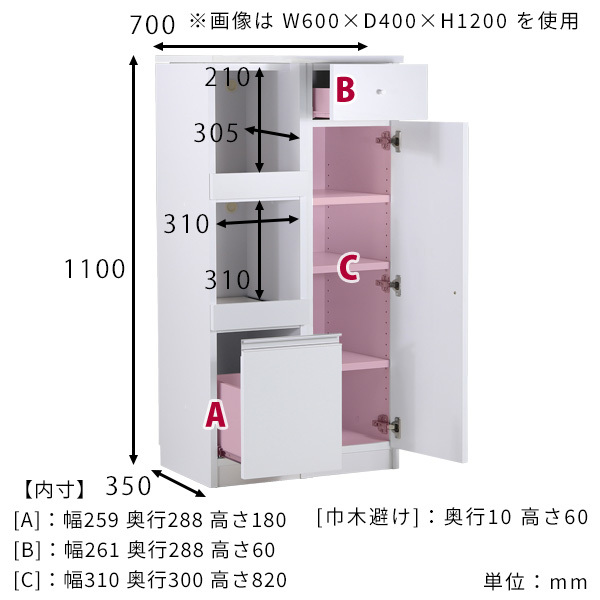 下駄箱 靴箱 コンパクト スリム 玄関収納 玄関 キャビネット 飾り棚