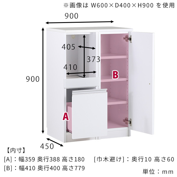 シューズボックス 玄関収納 扉付き シューズラック 下駄箱 靴収納