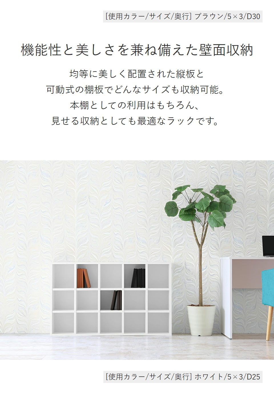arne（アーネ） 本棚 大容量 横置き カラーボックス オープンラック 3