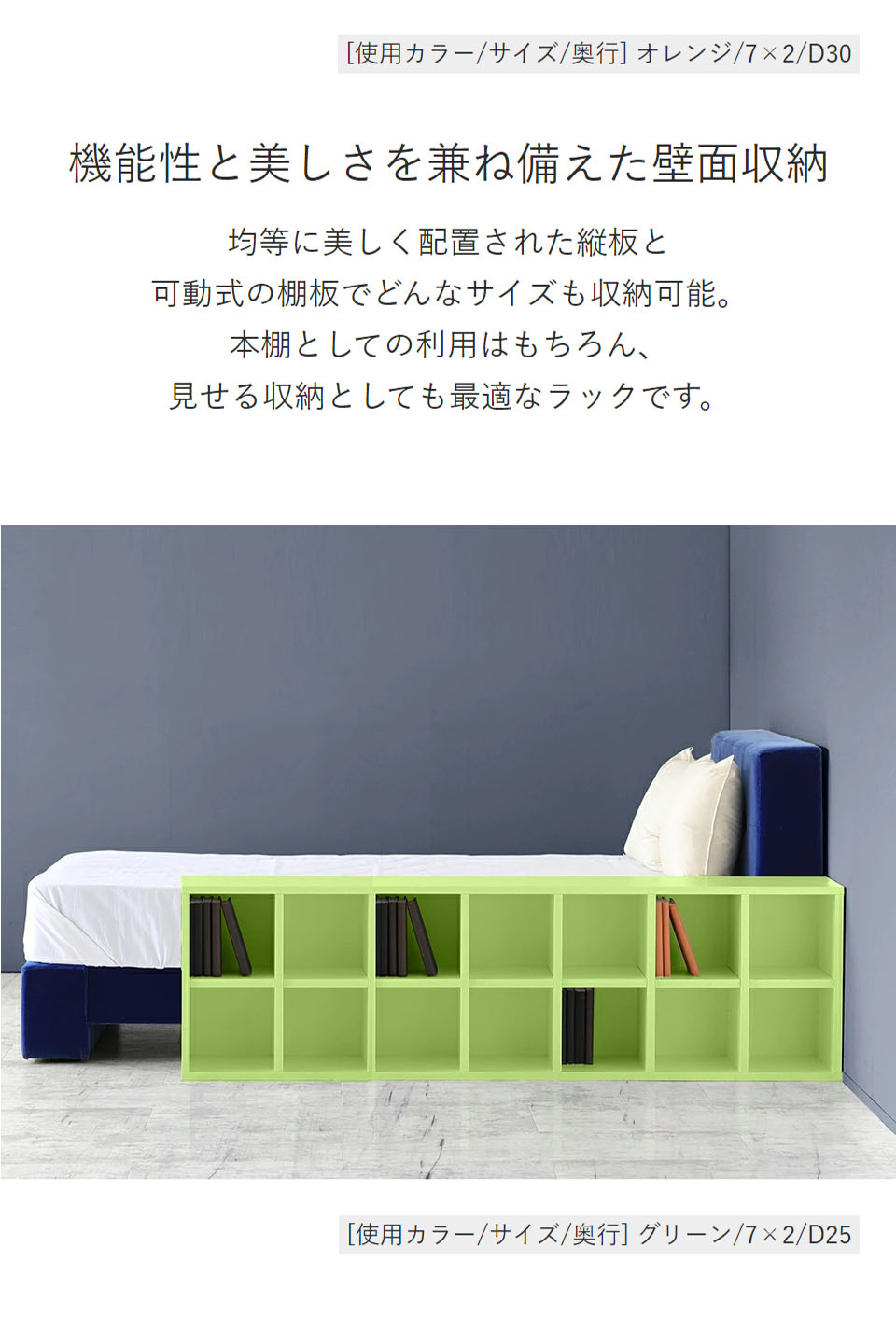 arne（アーネ） カラーボックス 本棚 低い ロータイプ リビング収納