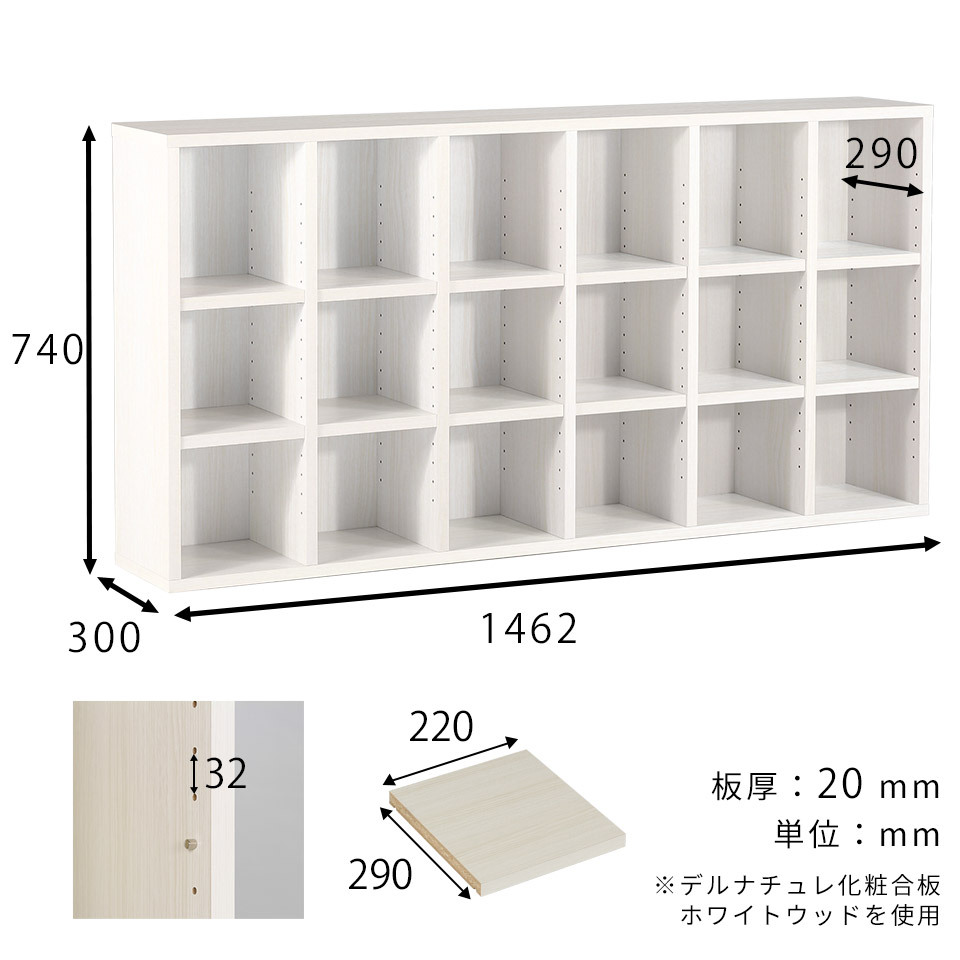 カラーボックス オープンラック 3段 A4 本棚 大容量 ラック 棚 奥行